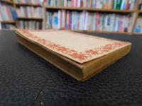 「アジアの情勢」