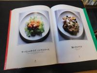 「わかりやすいイタリア料理」