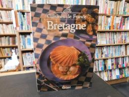 「Cuisines de France　Bretagne 」