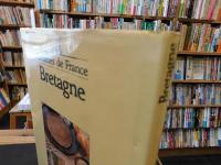 「Cuisines de France　Bretagne 」