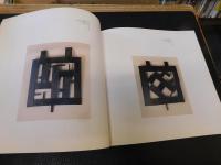「日本の抽象　村井正誠展 　 1965年以後」　ヒューマニズムの色面構成