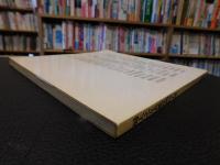 「創刊75年記念　婦人之友表紙原画60人展」　平福百穂から熊谷守一まで