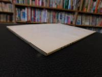 「伊予の俳諧」　第４回特別企画展