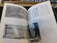 「伊予の俳諧」　第４回特別企画展