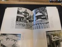 図録冊子　「鹽竈さま」