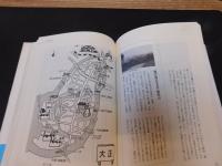 「大阪　水の都に浮かぶ劇場」