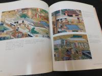 「豊臣期大坂図屏風」　大阪城・エッゲンベルグ城友好城郭締結記念特別展
