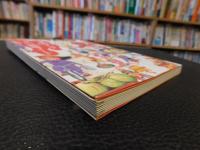 「東南アジア ガハハ料理ノート」