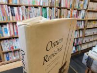 「Orayvi revisited」　social stratification in an "egalitarian" society