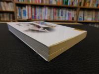 「学問のすゝめ」