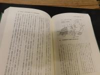 「近世の北関東と商品流通」