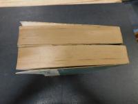 「国語正義　（国语正义）　上・下　２冊揃」