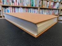 「日本名所風俗図会　１０　大阪の巻」