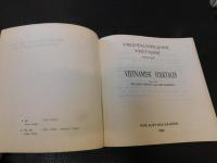 「Truyện dân gian Việt Nam 　 song ngữ　Vietnamese folktales」