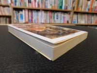 「ハーメルンの笛吹き男」　伝説とその世界