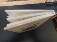 「玩具と理性 　2000年　新装１刷」　経験の儀式化の諸段階