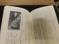 「秀吉の大仏造立」