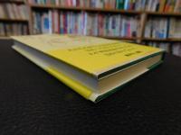 「木偶の舞う夢」　最後の文楽人形師　大江巳之助の世界