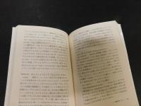 「不思議の国のアリス」を英語で読む