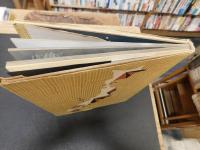 「日本の郷土玩具　東北」