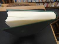 「東国守護の歴史的特質」