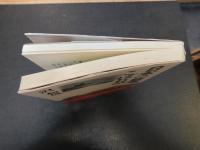 「日本の鉄道　こぼれ話」