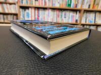 「物質のすべては光」　現代物理学が明かす、力と質量の起源