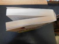 「モンティ・パイソン正伝」