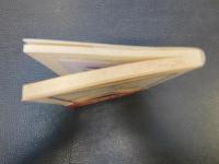 丸山真男『日本の思想』精読