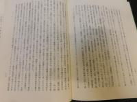 「秀吉の軍令と大陸侵攻]