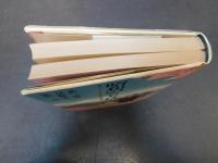 「昭和のことば」　キーワードでたどる私たちの現代史