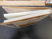 「賭博の日本史」