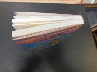 「阿波の歴史小説　３０周年記念号」