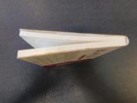 「歎異抄」　現代語訳付き