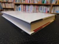 「おヨネとコハル」