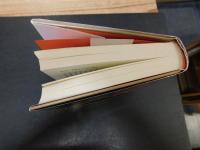 「律令国家への階梯」　 古代史の定説を疑う
