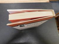 「都市と農村を結ぶ」