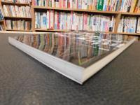 「バリスタ・バールマン教本」