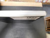 「バリスタ・バールマン教本」