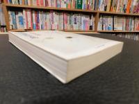 「20世紀美術」