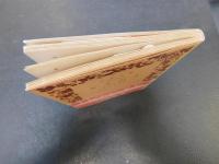 「初すがた　２０００年　２刷」