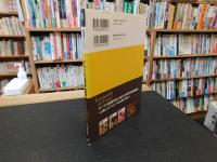 「ダ・ヴィンチ　全作品・全解剖。」