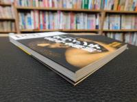 「ダ・ヴィンチ　全作品・全解剖。」