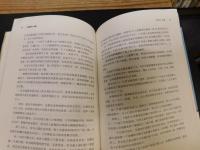「他选择了中国」　大东沟海战亲历者、北洋海军洋员马吉芬