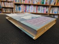 「コンラッド中短篇小説集　３」