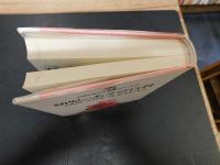 「幼児のあそび百科」