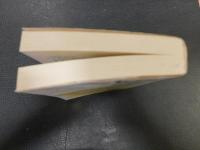 「日英語表現辞典」