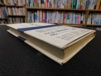 「茶わん屋の詩」