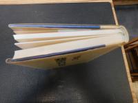 「我流・教科書検定」