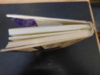 「身閑ならんと欲すれど風熄まず 　立原正秋伝」